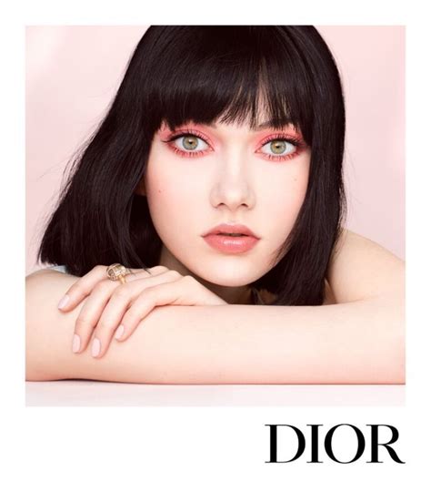 beauty dior x|dior beauty website.